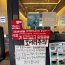 신간짬뽕 | 고양 신간짬뽕 일산점 후기｜파주점과 비교 솔직리뷰 ｜꾸덕 간짬뽕 내돈내산