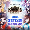 한국법률법정신문 이미지