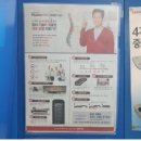 클럽밸런스5 분당이매점 이미지