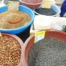 중앙쌀상회 이미지