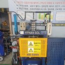 차사랑 1004 이미지