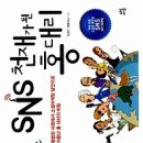 홍 티스토리