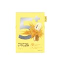 감사약국 이미지