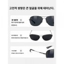 H2557 이미지