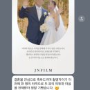 W16. 가성비 본식 DVD 제이엔필름｜원주 빌라드아모르 1인 3캠 대만족 후기