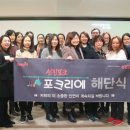 선진인터네셔널