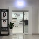 베프랑 | [대전 둔산동 / 온김에] 새해 기념 베프랑 셀프사진관 찍은 솔직후기