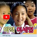카페고백