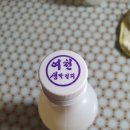 여천1길 이미지