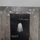 종로-신영-종로-영-254 | [공연] 2025 연극 : 그럼에도 불구하고 이름 없는 밤 (근데이제이머시브를곁들인)