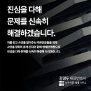 브라이튼법률사무소 이미지