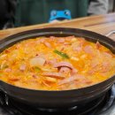 송탄송쓰부대찌개 이미지