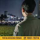 엘비케이 (LBK) 이미지