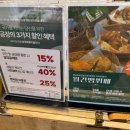 라뜰리에김가 이미지