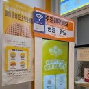 와플대학대전둔산캠퍼스