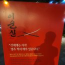 남도문화방 이미지