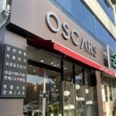 쥬얼리스톤 | [대전 예비부부] 갈마동 오스카쥬얼리, 시크릿스톤, 헤븐리다이아 결혼반지 상담 후기