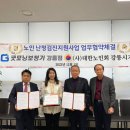 강릉굿모닝 이미지