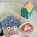 겨울감성과 실용성을 담은 토탈 소품공예 | 경주 공방 | 패브릭 크래프트 마스터 클래스 수료증반 후기