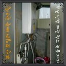 부산보일러 티스토리