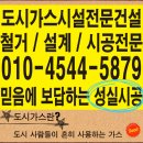 나라이엔지 이미지