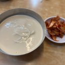 왕만두칼국수