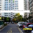 태산1차아파트 이미지