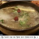 우판 이미지