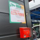 경기카세차장 네이버블로그