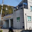소이작보건진료소 네이버블로그