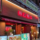 단성무이마산경남대점 이미지