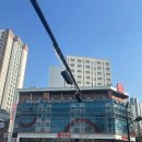 동방헬스다인(주) | 봉담헬스장 피티 추천 나인원피트니스 헬스&amp;PT&amp;필라테스 봉담점