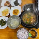 방금열축산 이미지