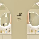 미소가득치과의원 | 창원치과 진해미소가득치과의원에서 알아보는 치아교정 정보