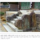한국의 석탑에는 표정이 있다 이미지