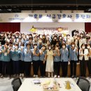 도담축사 이미지