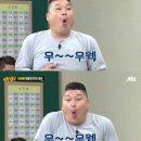 미미꽃