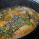 파주골순대국 이미지