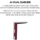 서울숭미초등학교 | 숭미 초등학교 근처 골프채 매장 오딧세이 제로토크 퍼터 시타 후기