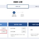 정보유통 이미지