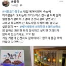 주간일기 [12월 둘째 주 : 불행은 혼자 오지 않는다. 그러나 극복하고 난 후엔]