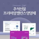 태양약국 이미지