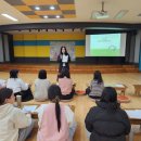 이림유치원 이미지