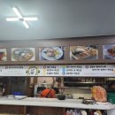 영생상가아파트1차 이미지