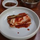 대호식당 이미지