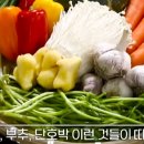 햇살가득한가정의학과의원 이미지