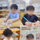 신영유치원 이미지