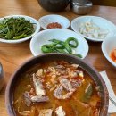 국빈식당 이미지