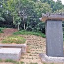 충신 유지걸 정려 이미지