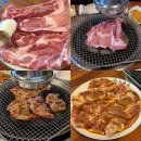 조선옥갈비 | 수원 돼지갈비 맛집 | 수원 현지인이 인정한 조선옥 서수원본점